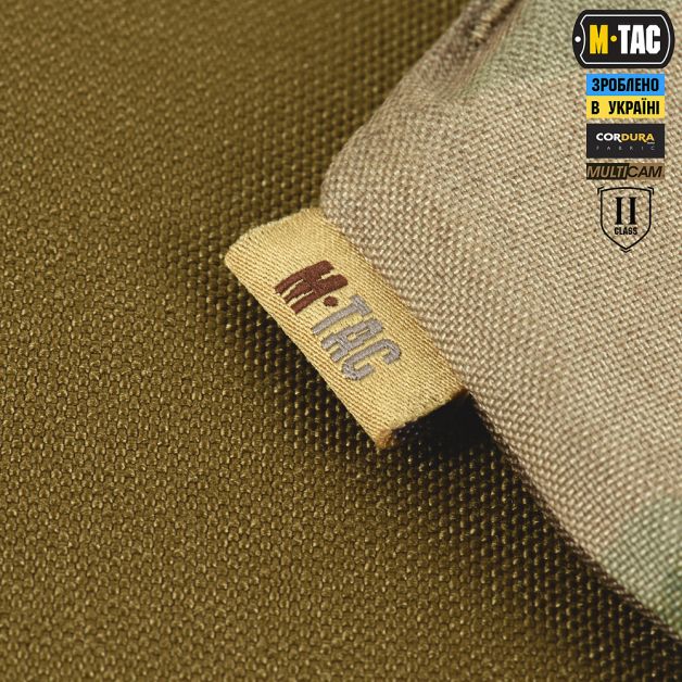 M-Tac фартук противоосколочный с баллистическим пакетом 2 класс Laser Cut Multicam