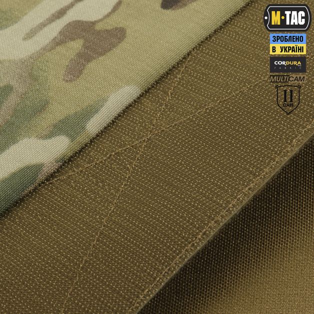 M-Tac защита поясницы с баллистическим пакетом 2 класс Multicam