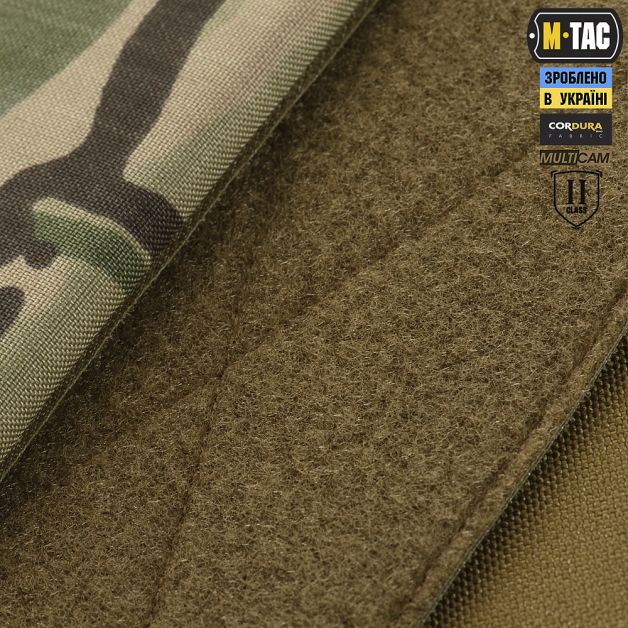 M-Tac защита поясницы с баллистическим пакетом 2 класс Multicam