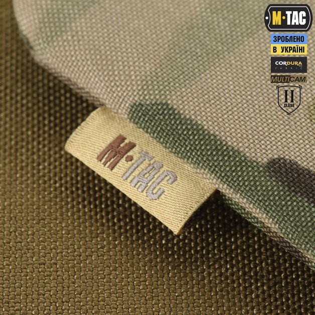 M-Tac защита поясницы с баллистическим пакетом 2 класс Multicam