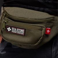 SvaStone Поясна сумка Олива