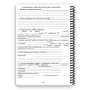 Ecopybook Tactical Блокнот командира батареи