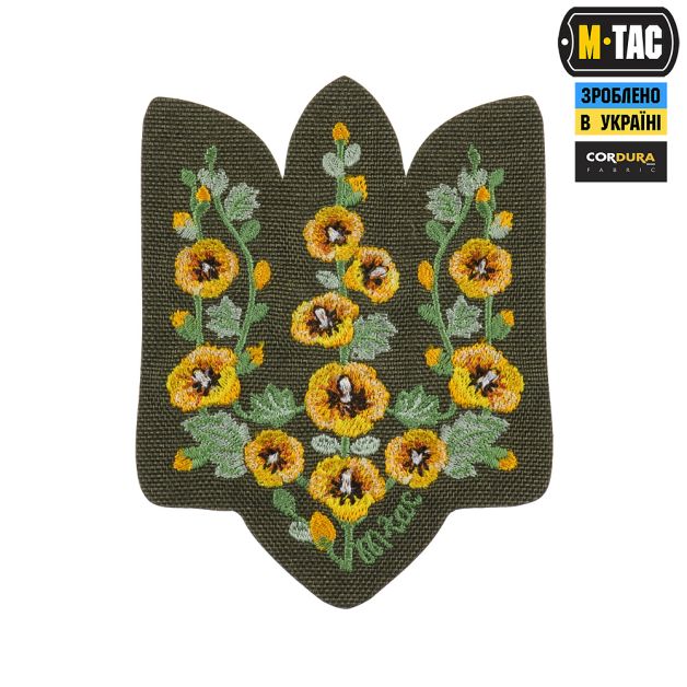 M-Tac нашивка Тризуб Мальви (вишивка) Ranger Green