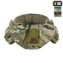 M-Tac Горжет с баллистическими пакетами 1 класс защиты Elite Gen.II Multicam
