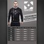 SvaStone Лонгслів Nexus II