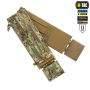 M-Tac камербанд с баллистическими пакетами 2 класс для Cuirass Elite Multicam