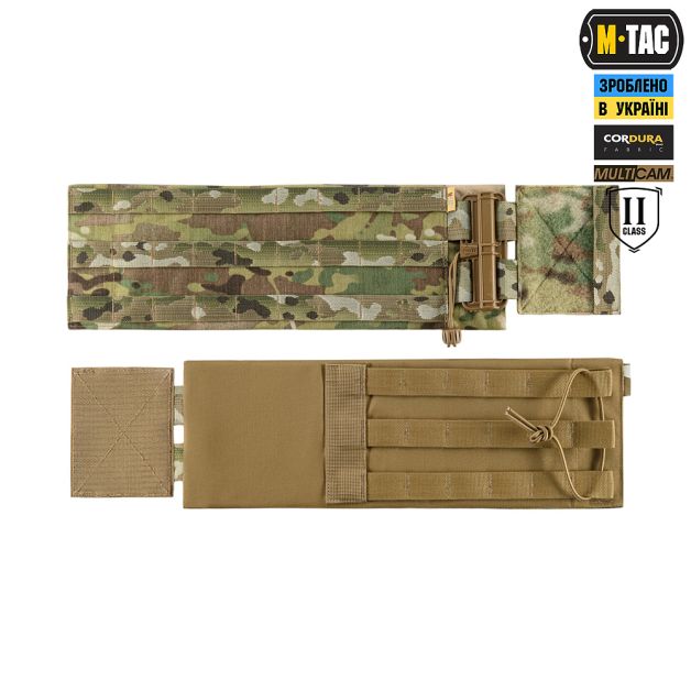 M-Tac камербанд с баллистическими пакетами 2 класс для Cuirass Elite Multicam