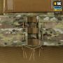 M-Tac камербанд с баллистическими пакетами 2 класс для Cuirass Elite Multicam