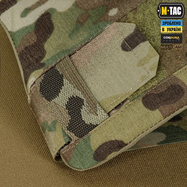 M-Tac плечевая защита с баллистическими пакетами 1 класс защиты эргономическая (Пара) Multicam