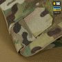 M-Tac плечевая защита с баллистическими пакетами 1 класс защиты эргономическая (Пара) Multicam