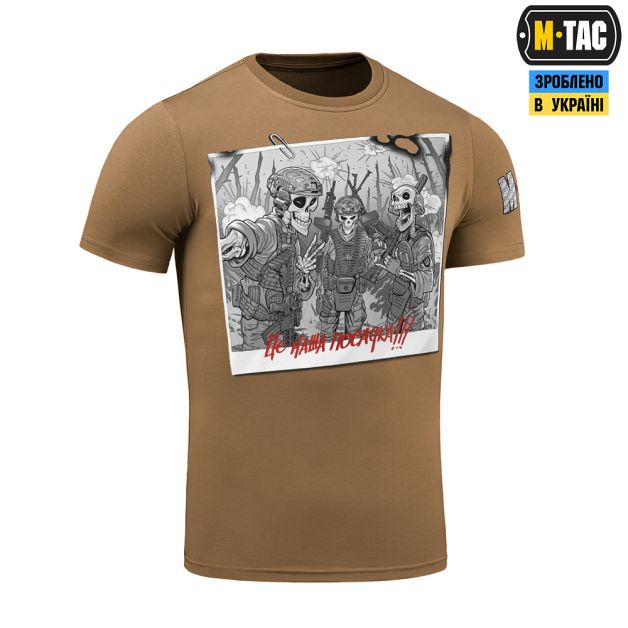 M-Tac футболка Це наша посадка Coyote Brown