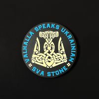 SvaStone Шеврон Valhalla speaks Ukrainian 