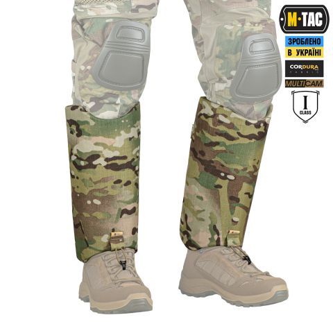 M-Tac баллистическая защита голени 1 класс защиты Elite Multicam