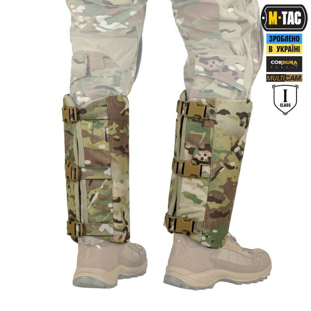 M-Tac баллистическая защита голени 1 класс защиты Elite Multicam