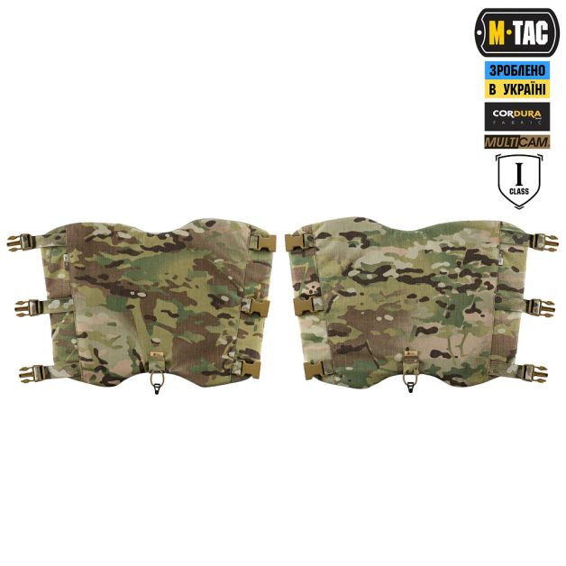 M-Tac баллистическая защита голени 1 класс защиты Elite Multicam