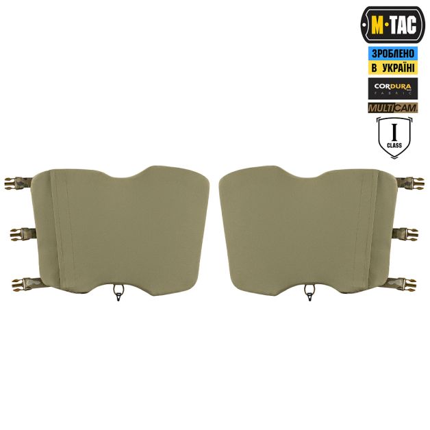 M-Tac баллистическая защита голени 1 класс защиты Elite Multicam