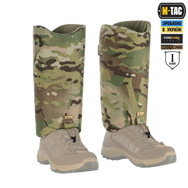 M-Tac баллистическая защита голени 1 класс защиты Elite Multicam