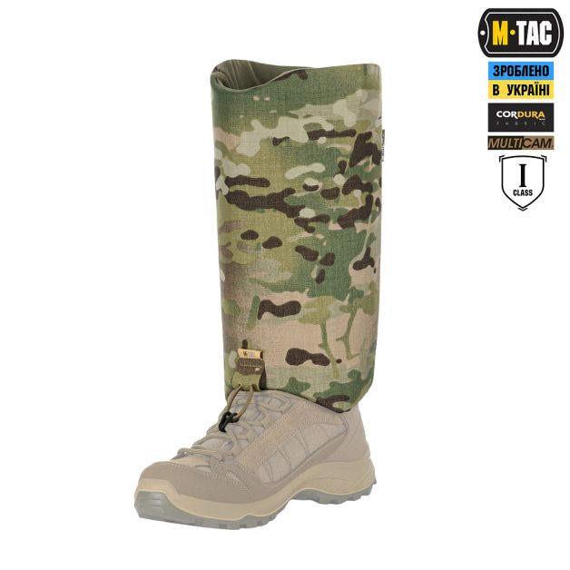 M-Tac баллистическая защита голени 1 класс защиты Elite Multicam