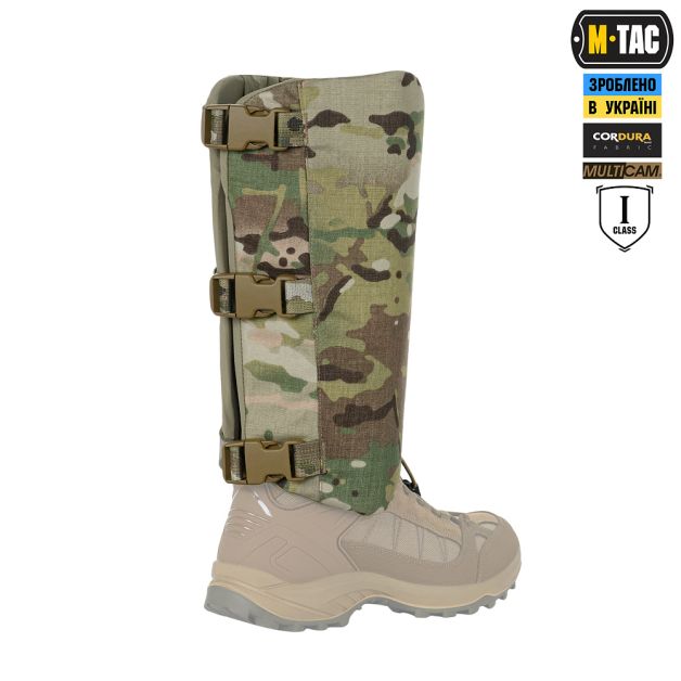 M-Tac баллистическая защита голени 1 класс защиты Elite Multicam