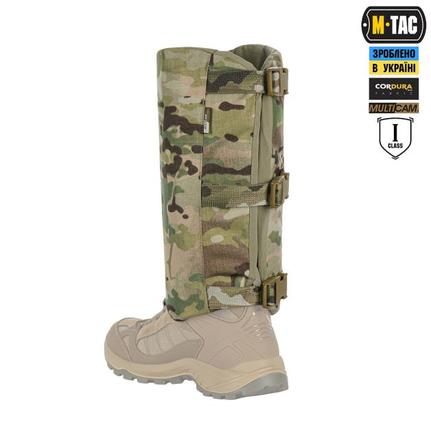 M-Tac баллистическая защита голени 1 класс защиты Elite Multicam