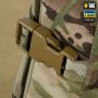 M-Tac баллистическая защита голени 1 класс защиты Elite Multicam