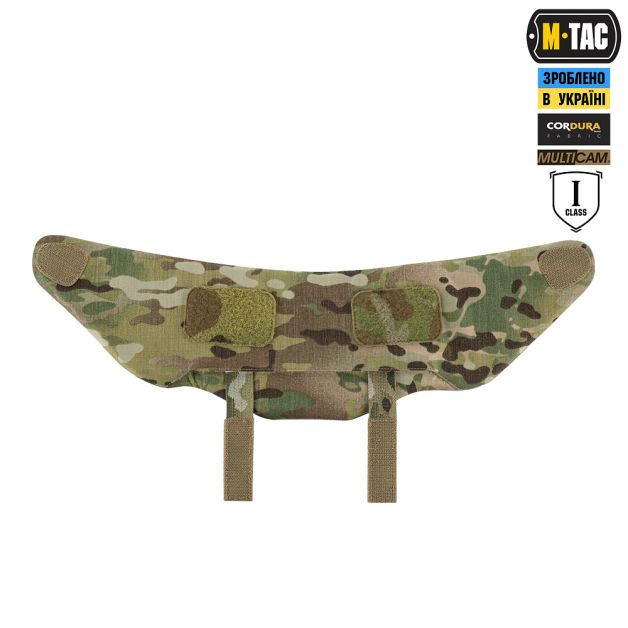 M-Tac Горжет совместимый с активными наушниками 1 класс защиты Elite Multicam