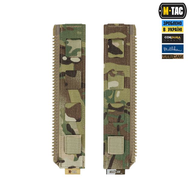 M-Tac подсумок Modular Assault Pack Elite Multicam