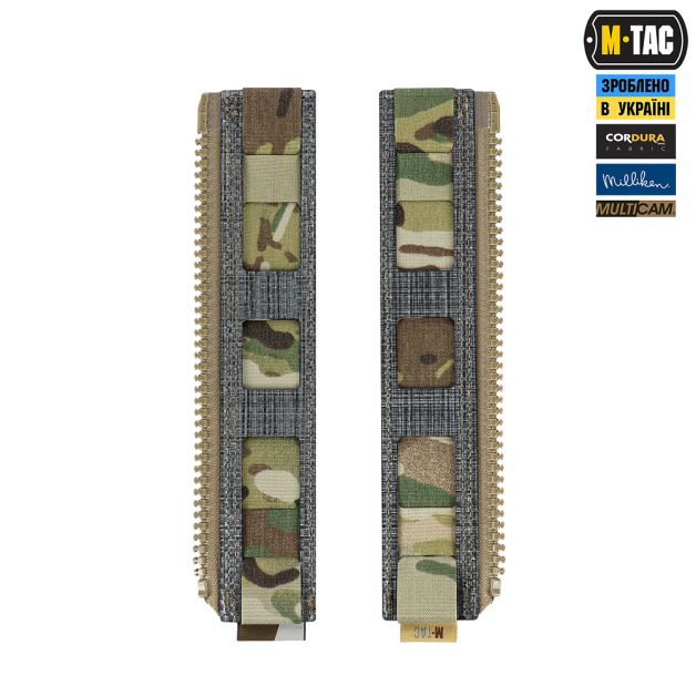 M-Tac подсумок Modular Assault Pack Elite Multicam