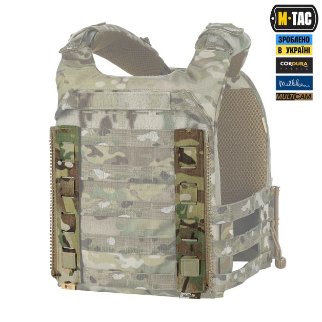 M-Tac подсумок Modular Assault Pack Elite Multicam
