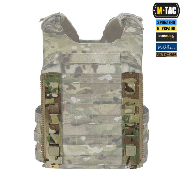 M-Tac подсумок Modular Assault Pack Elite Multicam