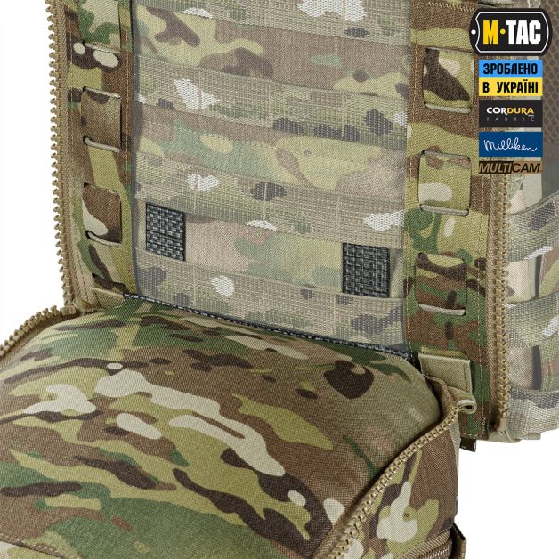 M-Tac подсумок Modular Assault Pack Elite Multicam