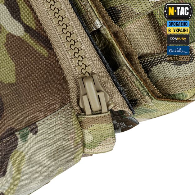 M-Tac подсумок Modular Assault Pack Elite Multicam