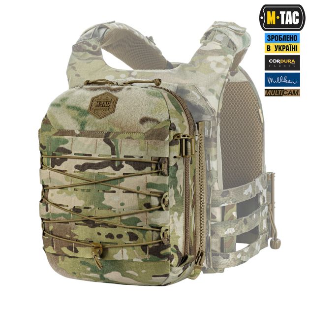M-Tac подсумок Modular Assault Pack Elite Multicam