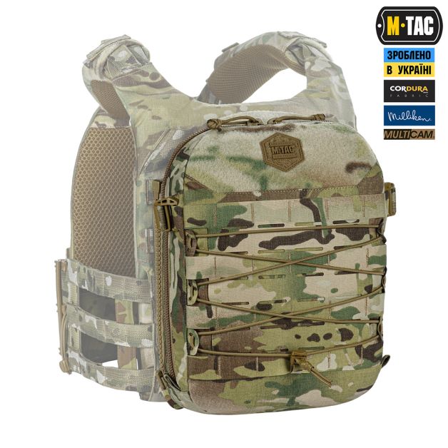 M-Tac подсумок Modular Assault Pack Elite Multicam