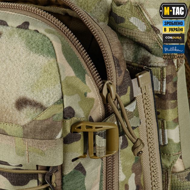 M-Tac подсумок Modular Assault Pack Elite Multicam