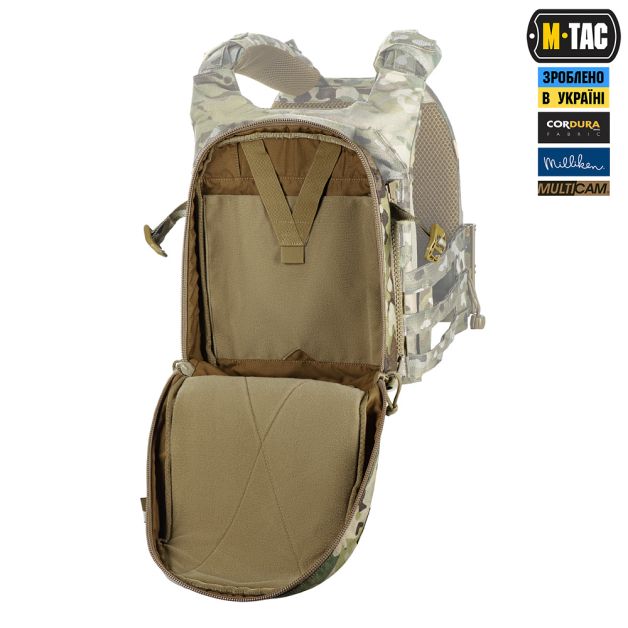 M-Tac подсумок Modular Assault Pack Elite Multicam