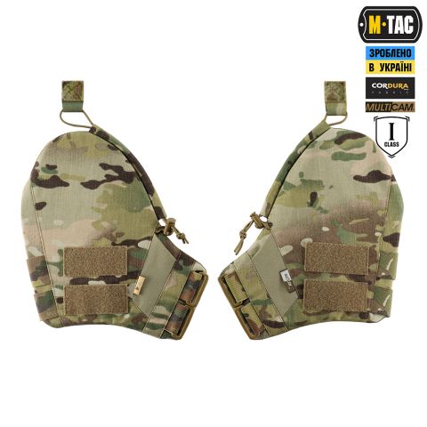 M-Tac наручи баллистическая защита 1 класс защиты Elite Multicam