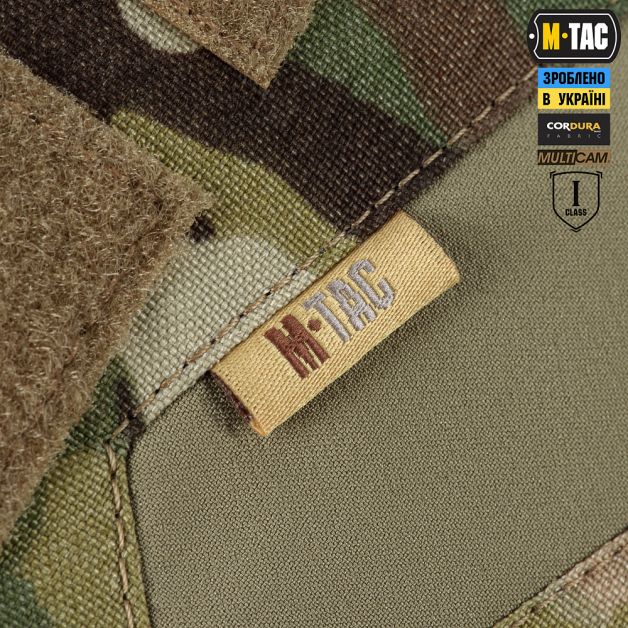 M-Tac наручи баллистическая защита 1 класс защиты Elite Multicam