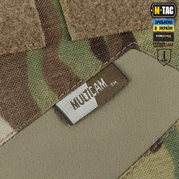 M-Tac наручи баллистическая защита 1 класс защиты Elite Multicam