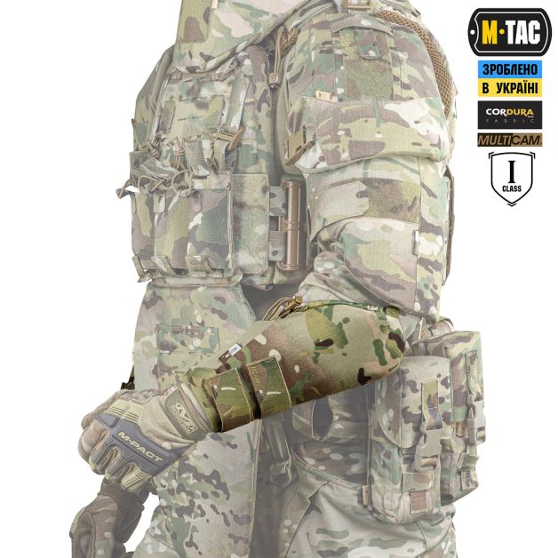M-Tac наручи баллистическая защита 1 класс защиты Elite Multicam