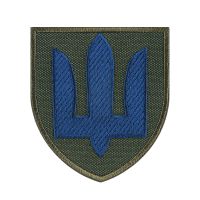 Шеврон Сил логістики тризуб кольоровий