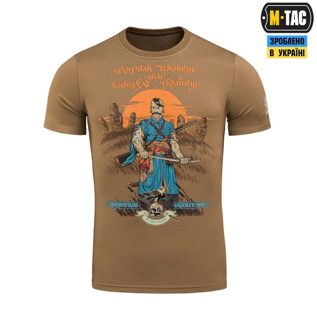 M-Tac футболка Господар землі Coyote Brown
