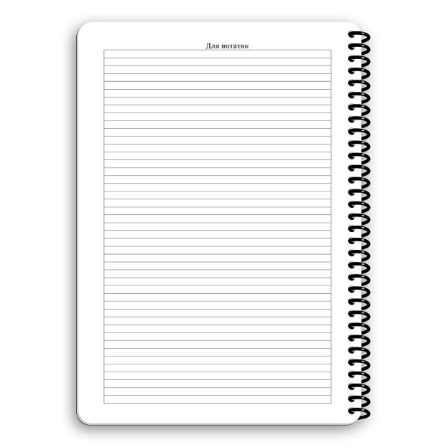 Ecopybook Tactical Блокнот Старшого офіцера батареї
