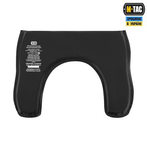 M-Tac баллистический пакет 2 класс в демпфер плечевой Cuirass