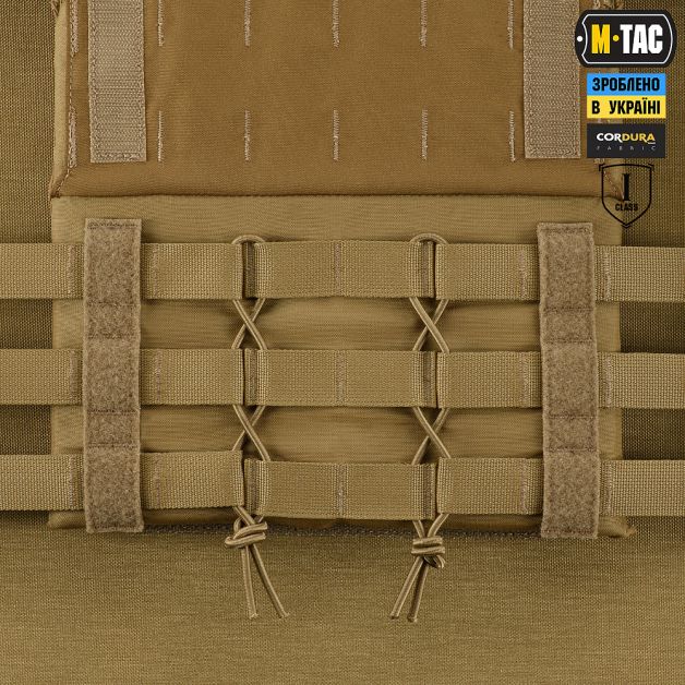 M-Tac камербанд с баллистическими пакетами 1 класс для Cuirass Elite Coyote