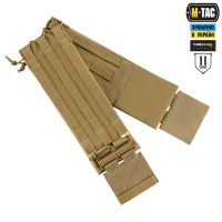 M-Tac камербанд с баллистическими пакетами 2 класс для Cuirass Elite Coyote