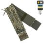 M-Tac камербанд с баллистическими пакетами 2 класс для Cuirass Elite MM14