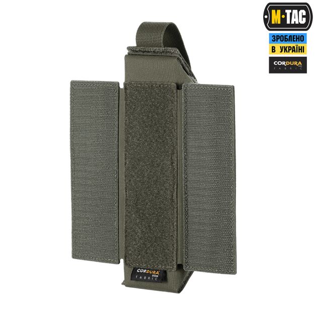 M-Tac подсумок для турникета закрытый FLAP Ranger Green