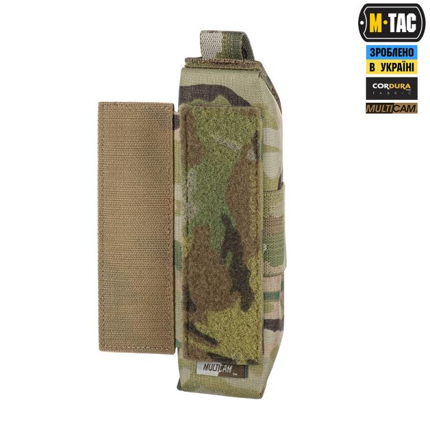 M-Tac подсумок для турникета закрытый FLAP Multicam