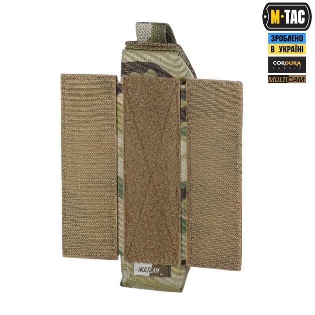 M-Tac подсумок для турникета закрытый FLAP Multicam